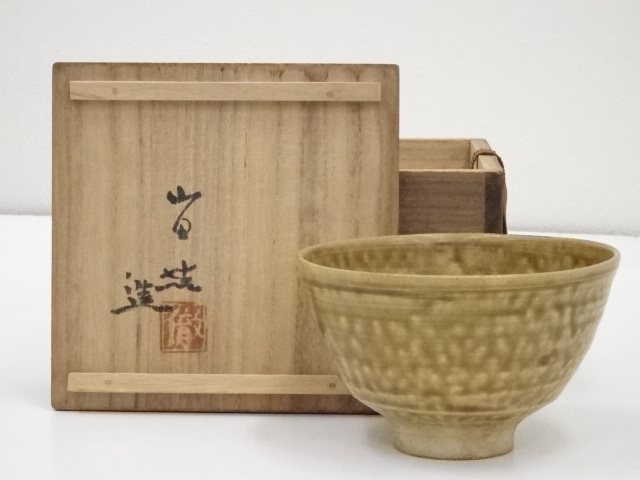 茶道具　山田喆造　伊羅保釉　銘々皿　五客　共箱　C　6272 道具 ] - 道具 山田喆造 伊羅保釉茶碗（共箱） | 宗 sou::お茶道具